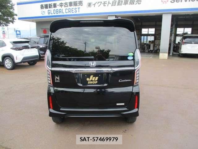 Honda N BOX CUSTOM 2020-07 8666620-4
