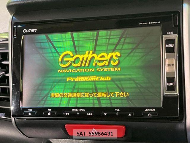 Honda N BOX CUSTOM 2011-12 8660625-3