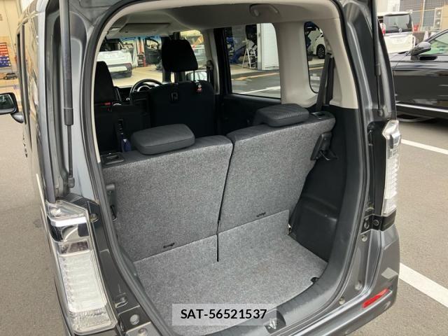 Honda N BOX CUSTOM 2014-02 8660643-11