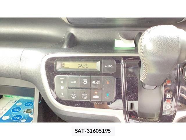 Honda N BOX CUSTOM 2013-11 8660646-14