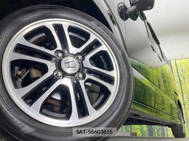 Honda N BOX CUSTOM 2013-10 8660631-12