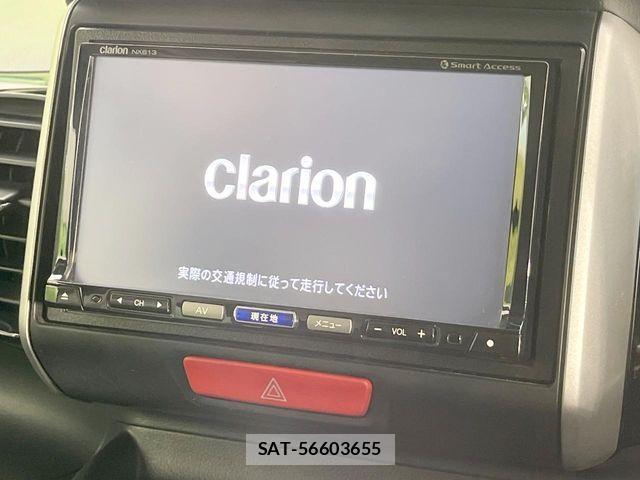 Honda N BOX CUSTOM 2013-10 8660631-2