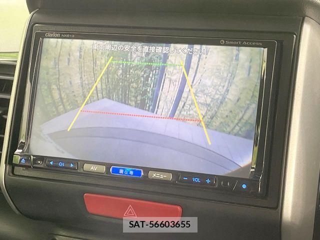 Honda N BOX CUSTOM 2013-10 8660631-3