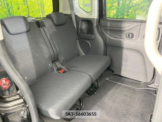 Honda N BOX CUSTOM 2013-10 8660631-8