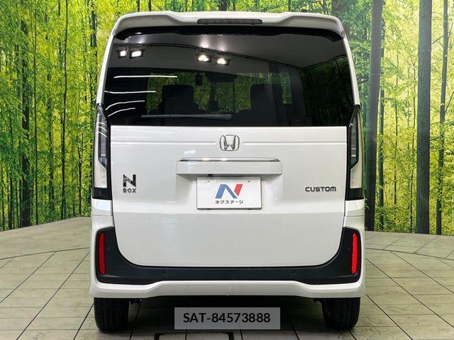 Honda N BOX CUSTOM 2024-05 8660564-14