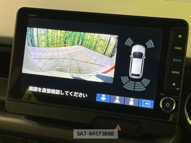 Honda N BOX CUSTOM 2024-05 8660564-3
