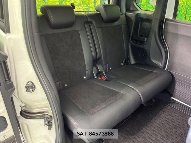 Honda N BOX CUSTOM 2024-05 8660564-8