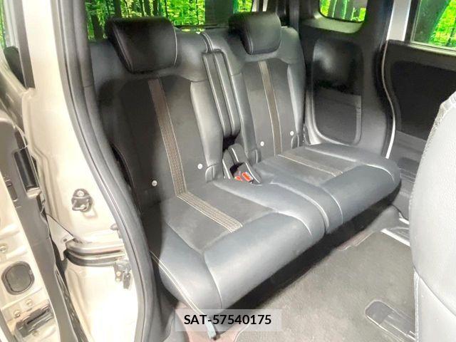 Honda N BOX CUSTOM 2019-08 8660584-9