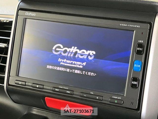 Honda N BOX CUSTOM 2017-07 8660613-2