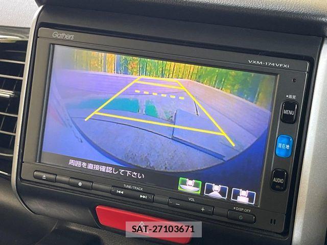 Honda N BOX CUSTOM 2017-07 8660613-3