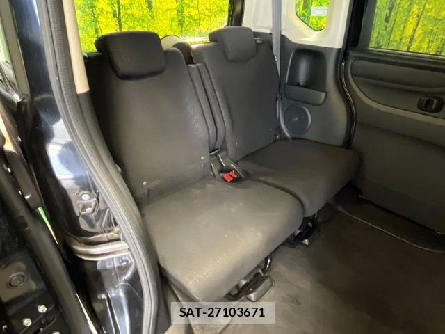 Honda N BOX CUSTOM 2017-07 8660613-8