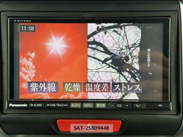 Honda N BOX CUSTOM 2016-09 8660611-29