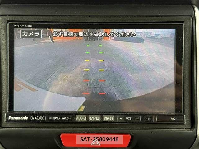 Honda N BOX CUSTOM 2016-09 8660611-3