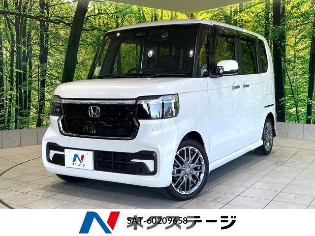 Honda N BOX CUSTOM 2023-12 8660568-0