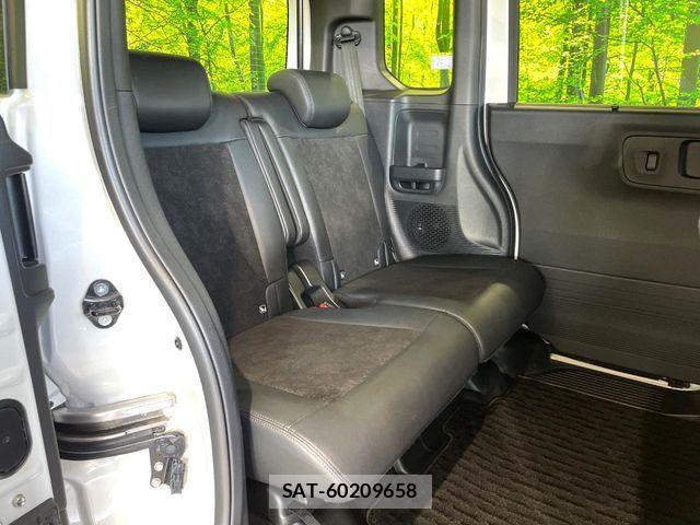Honda N BOX CUSTOM 2023-12 8660568-9