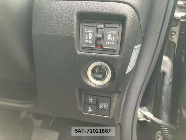 Honda N BOX CUSTOM 2023-02 8666616-15