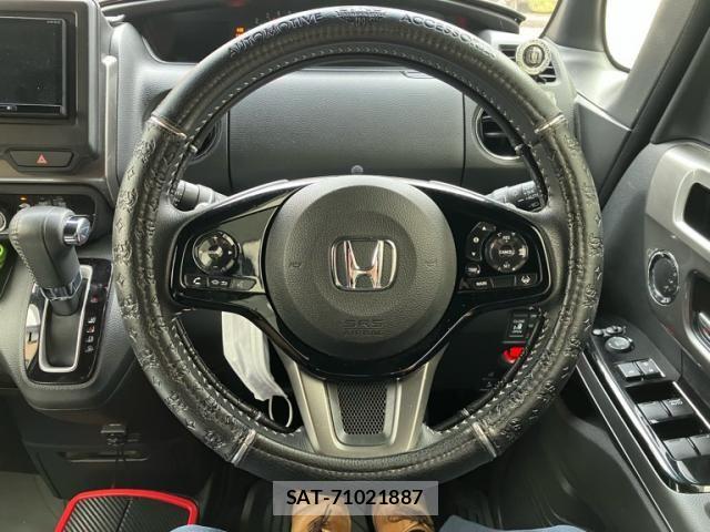 Honda N BOX CUSTOM 2023-02 8666616-16