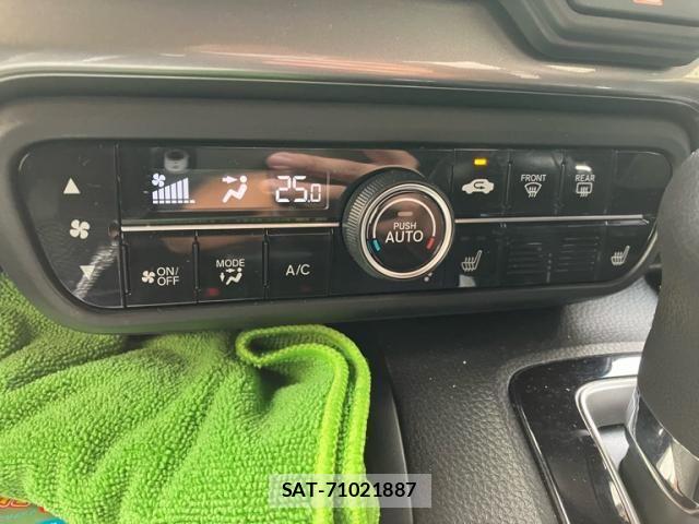 Honda N BOX CUSTOM 2023-02 8666616-17