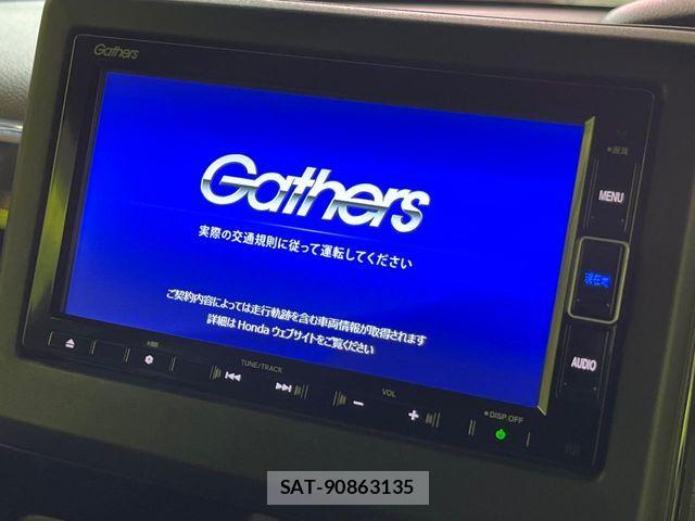 Honda N BOX CUSTOM 2021-12 8660578-3