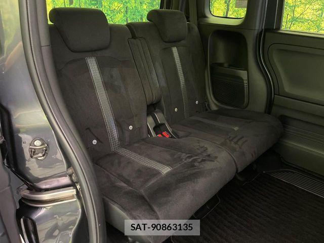 Honda N BOX CUSTOM 2021-12 8660578-8