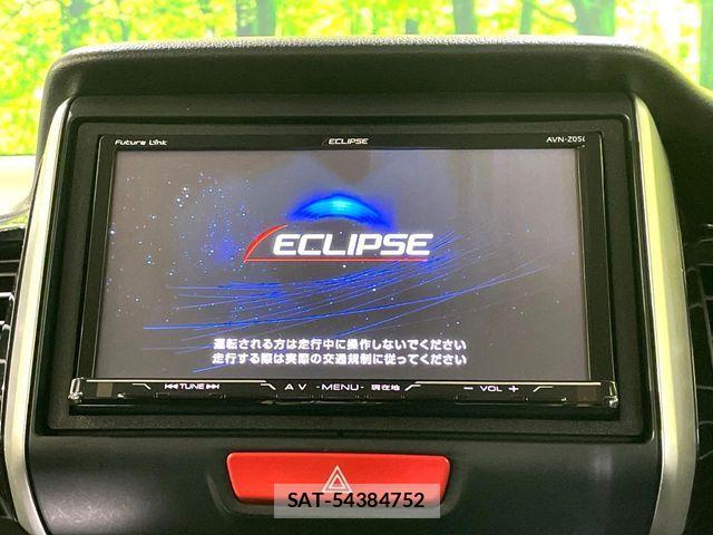 Honda N BOX CUSTOM 2016-02 8660620-2