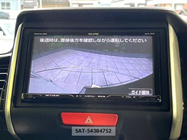 Honda N BOX CUSTOM 2016-02 8660620-3