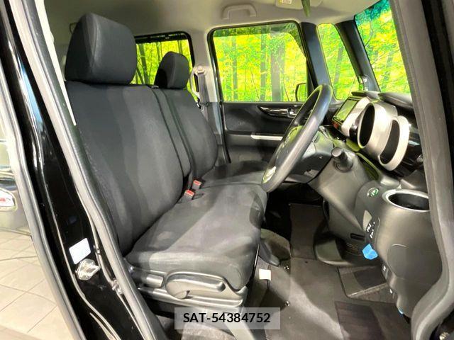 Honda N BOX CUSTOM 2016-02 8660620-7