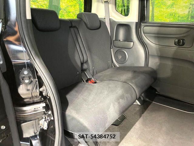 Honda N BOX CUSTOM 2016-02 8660620-8