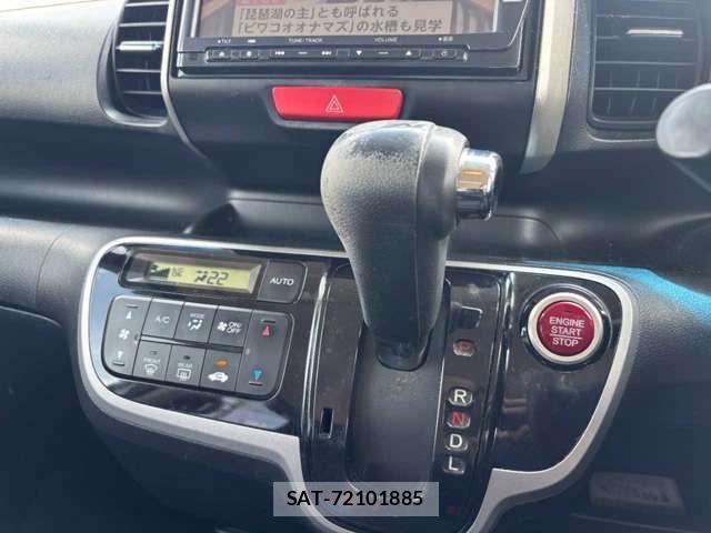 Honda N BOX CUSTOM 2013-06 8660634-11