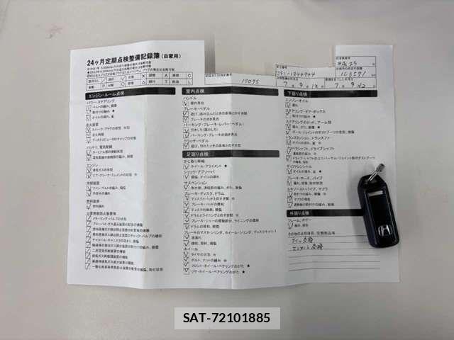 Honda N BOX CUSTOM 2013-06 8660634-4