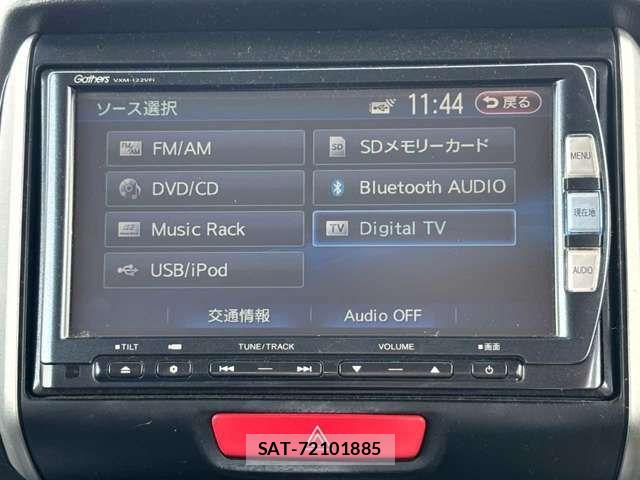 Honda N BOX CUSTOM 2013-06 8660634-8