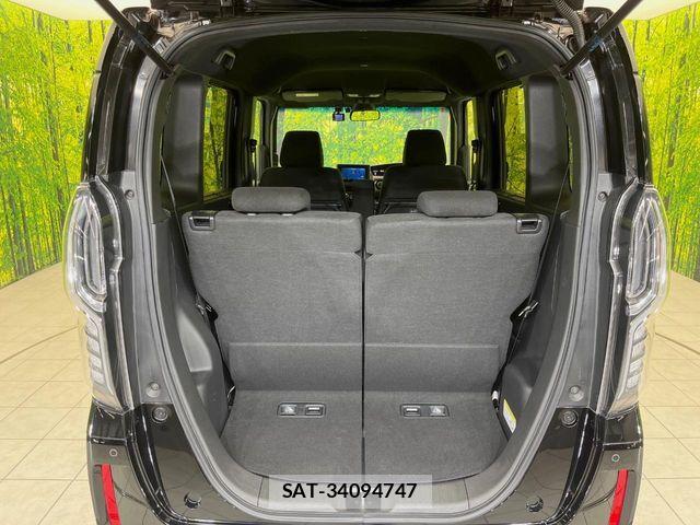 Honda N BOX CUSTOM 2023-09 8686113-9