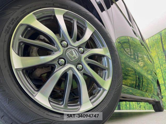 Honda N BOX CUSTOM 2023-09 8686113-12