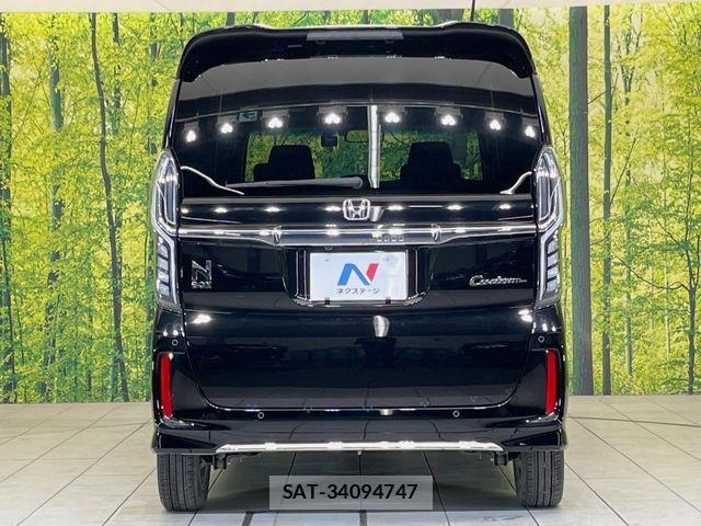 Honda N BOX CUSTOM 2023-09 8686113-14