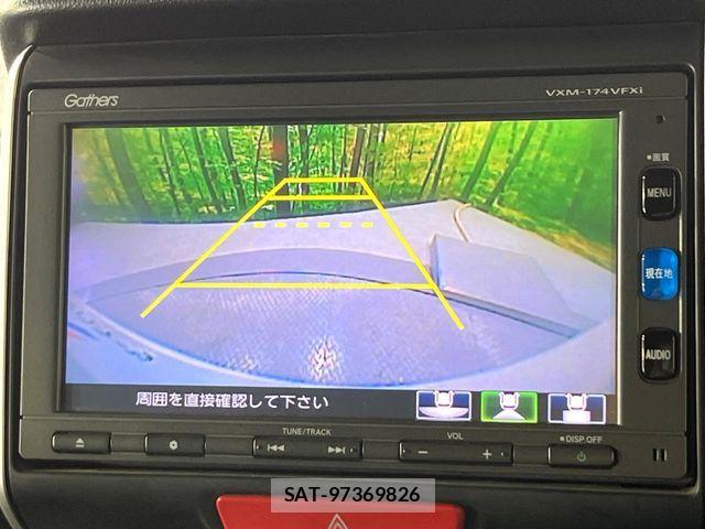 Honda N BOX CUSTOM 2016-09 8686141-3