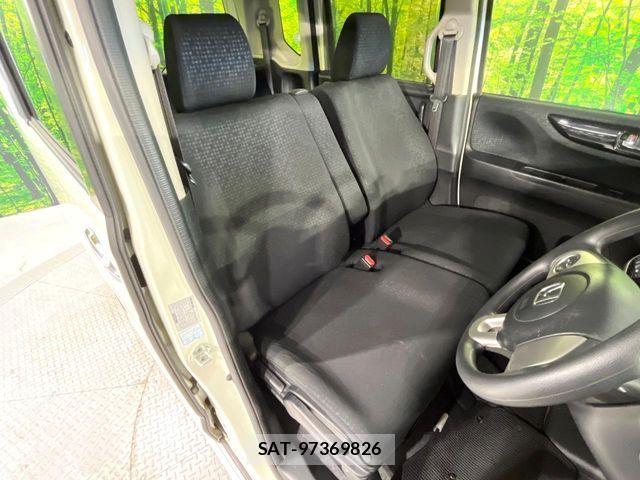 Honda N BOX CUSTOM 2016-09 8686141-7
