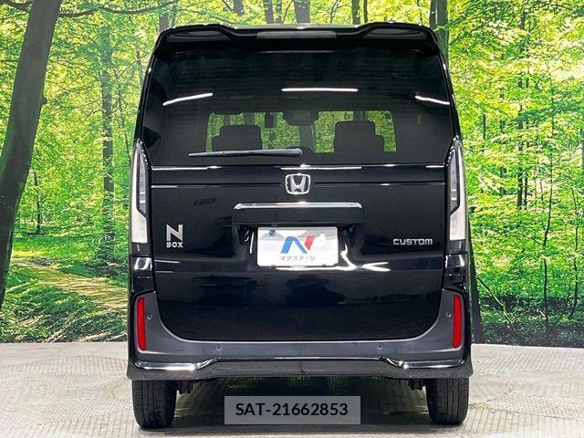 Honda N BOX CUSTOM 2024-09 8686117-15