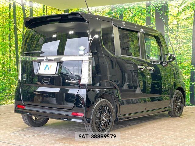 Honda N BOX CUSTOM 2017-06 8686143-16