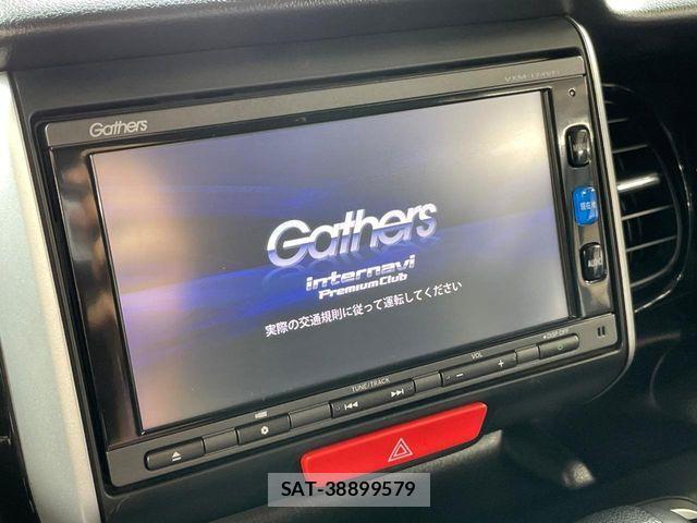 Honda N BOX CUSTOM 2017-06 8686143-2