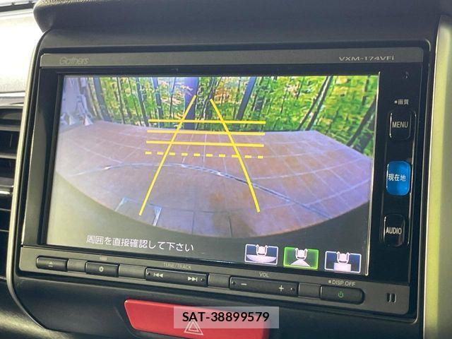 Honda N BOX CUSTOM 2017-06 8686143-3