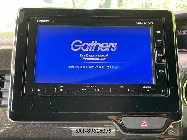 Honda N BOX CUSTOM 2019-01 8686130-3