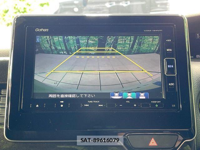 Honda N BOX CUSTOM 2019-01 8686130-4