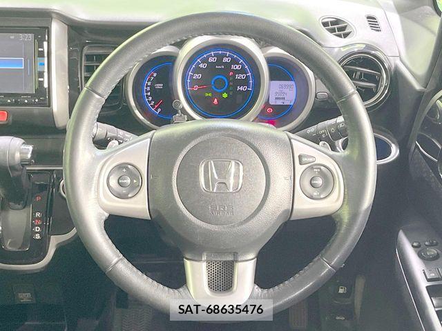 Honda N BOX CUSTOM 2015-02 8686147-10
