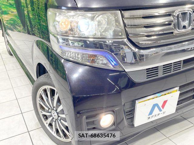 Honda N BOX CUSTOM 2015-02 8686147-11