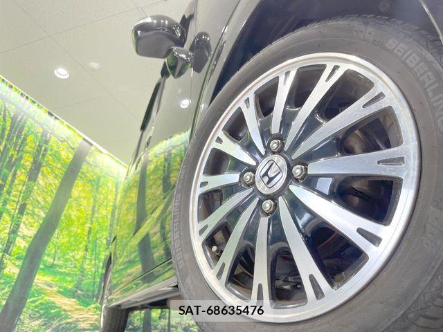 Honda N BOX CUSTOM 2015-02 8686147-12