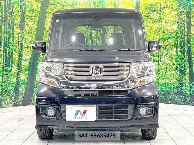Honda N BOX CUSTOM 2015-02 8686147-13