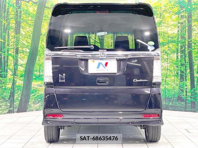 Honda N BOX CUSTOM 2015-02 8686147-14