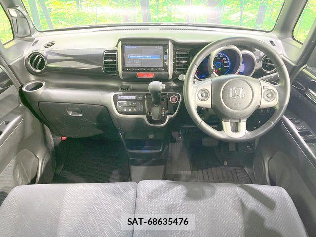 Honda N BOX CUSTOM 2015-02 8686147-1