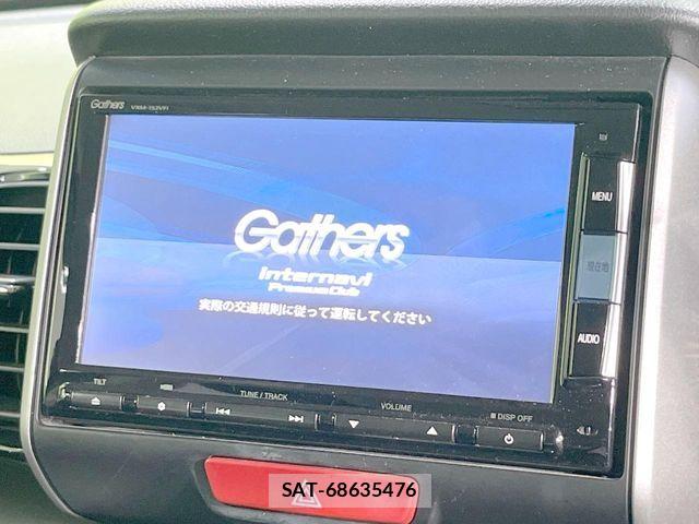 Honda N BOX CUSTOM 2015-02 8686147-2
