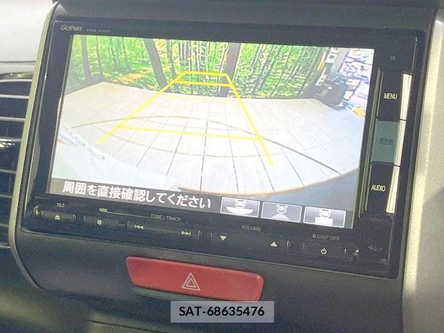 Honda N BOX CUSTOM 2015-02 8686147-3
